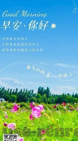 世界杯入场券-世界杯入场券,梦想与荣耀的通行证